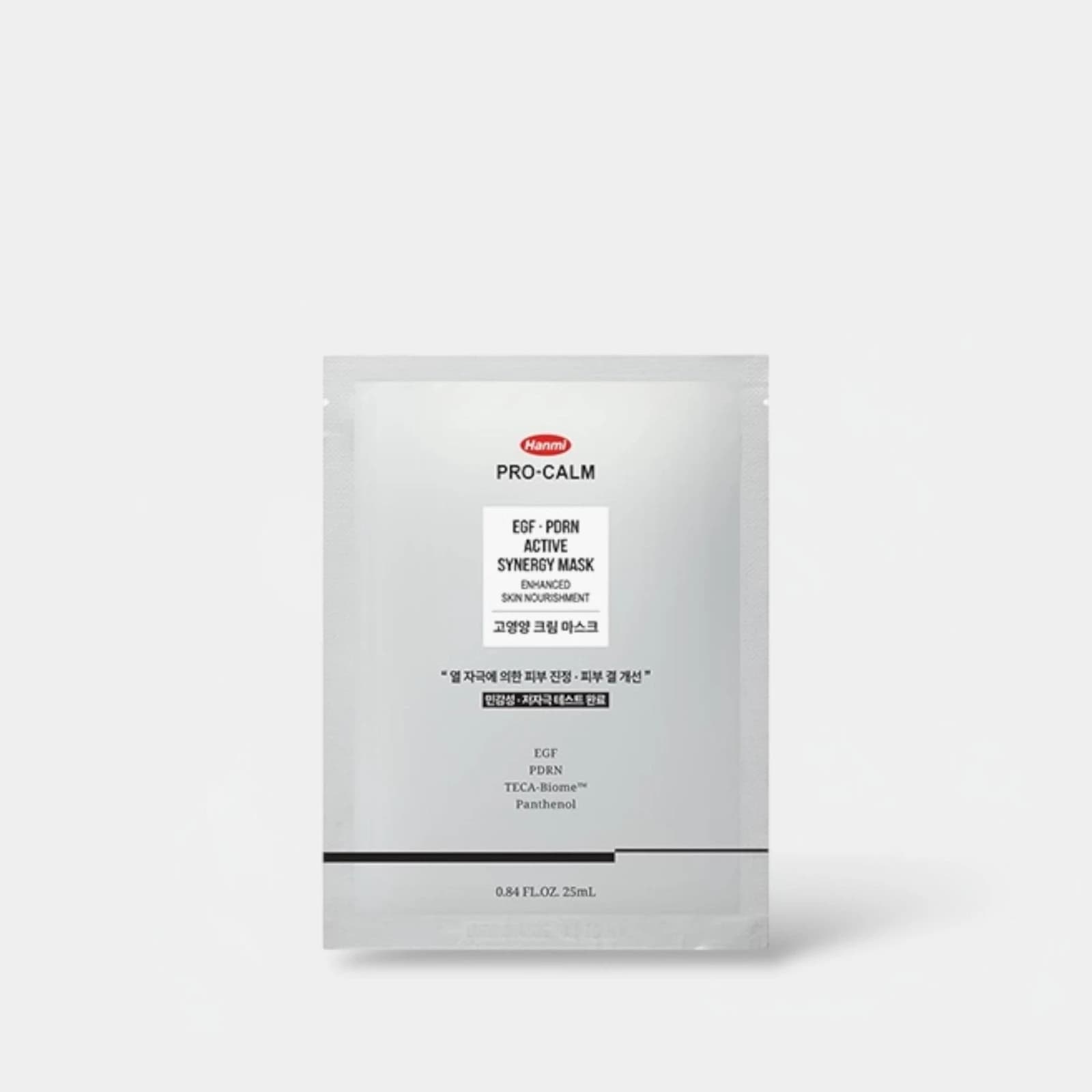 PRO-CALM EGF-PDRN Active Synergy Mask 25mL